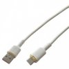 KABELL USB C A-C 1M 30W 3A BIALY