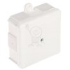 Puszka n/t 87x 87x 39 IP55 EP 0226-10 + uszy mont