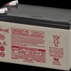 12HX35FR Lead-fleece battery, 12 V, 7,9 Ah, high-rate