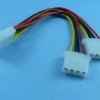 KABEL Y-CORD HDD->2xHDD