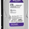 Dysk 2TB SATA III Purple