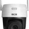 Kamera obrotowa Wi-Fi 5Mpx 4mm BCS-L-PTHOME04