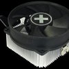 A200 Xilence A200 Performance C CPU cooler