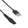 Przewód zasilający USB do Philips OneBlade - 1,8m - Akyga AK-PD-10
