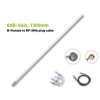 Fiberglass Antenna; 858-878MHz 8dBi-1300mm