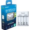 OUTLET Ładowarka akumulatorków Ni-MH Panasonic Eneloop BQ-CC61 USB EKO