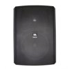 Głośniki JBL XD6 instalacyjne zewnętrzne wodoodporne IP67 ALLWEATHER 6 ohm 20-100W RMS 6,5 cala (165MM) czarne JBLXD6BLK