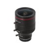 C-Mount Lens for Raspberry Pi HQ Camera - 2.8-12mm Varifocal