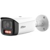 KAMERA WANDALOODPORNA IP IPC-HFW5459T1-ASE-PV-0280B-PRO WizColor WizMind - 4 Mpx 2.8 mm DAHUA
