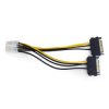 Kabel PCI-8pin/2xSATA GEMBIRD przedłużacz zasil.kart graficznych