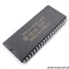 HM514270CJ7 4MBit DRAM 5V SMD-SOJ40 HITACHI 80