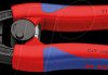 71 32 200 KNIPEX CoBolt® Compact Bolt Cutters 200 mm