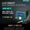 Stacja lutownicza SS-256B 60W Pros Kit 20017