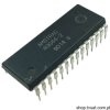 40044-2 ICs Amstrad DIP28 AMSTRAD USED
