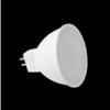 Żarówka Led Mr16 5W 12V Ac/Dc 450Lm 4000K Barwa Neutralna 120 Stopni Ec79487