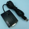 KONW.USB->DB-15 GAME PORT LOGILINK