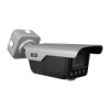 Kamera tubowa IP 4Mpx 2.7…12mm BCS-L-TIP74VSR3-ITC-Ai3
