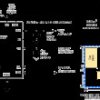 2.5V to 16V Input, 7A Switching Current High-Efficiency Buck-Boost Converter