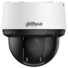 KAMERA IP SZYBKOOBROTOWA SD4A425DB-HNY-R WizSense - 4 Mpx 5 ... 125 mm DAHUA