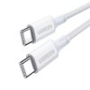 Kabel Ugreen Us557 Usb-C / Usb-C Pd 100W 2M - Biały