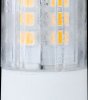 28824 LED pin-socket bulb STS GY6.35, 3 W, 300 lm, 4000 K