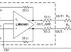 8-GHz Ultra wideband fully differential amplifier | RMS | 14 | -40 to 85