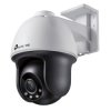KAMERA IP OBROTOWA ZEWNĘTRZNA PoE VIGI-C540(4MM) Full-Color - 4 Mpx 4 mm TP-LINK
