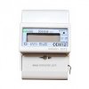 TH-35 licznik 1f 80/ 5A 1m LCD MID Orno