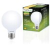 Żarówka Led E27 G95 8W = 75W 3000K Ciepła Globe Mleczny Filament Lumiled