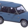 Busch 51904 H0 Model samochodu Land Rover Odkrycie niebieski