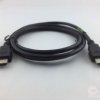 KABEL HDMI LG ORYGINAŁ 8K WTYK - WTYK 1,5M EAD65912801 CZARNY (KABHDMI-EAD65912801)