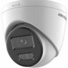 KAMERA IP HIKVISION DS-2CD1341G2-LIU 2.8mm PL