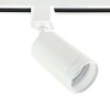 Lampa Szynowa na Żarówkę GU10 Ring Biała Jednofazowa