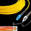 LSP-09 LC-ST 2.0 Simplex fibre optic patch cable, SM OS2, LC - ST, 2.0 m