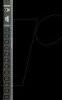 PE1324G Power strip, 24-way