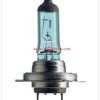 H7 12V 55W Blue Philips 12972 BV PX26d
