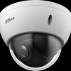 SD22404DB-GNY Surveillance camera, IP, LAN, outdoor, PoE