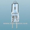 G4 12V 20W klar Zext JC Halogen przezroczysty G4 12V 20W 200lm 2700deg;K 2000h