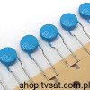 B59870C120A70 Thermistor PTC 15R 9mm THT EPCOS