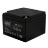 Mb 26-12 Akumulator 26Ah 12V Agm (175/166/125Mm)