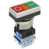 Przełącznik; przyciskowy; LAS0-A1J-11S/24V; ON-(OFF)+OFF-(ON); czerwony+zielony; podświetlenie LED 24V; pomarańczowy; śrubowe; 2