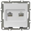 Quadra Gniazdo Komputerowe Podwójne Lan Rj45x2