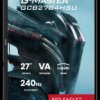 GCB2784HSU-B1 69-cm curved monitor, 1080p, USB, pivot, speakers