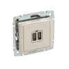VALENA Ładowarka smartfon USBx2 1,5A kremowa 774170 LEGRAND