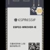 Espressif ESP32-WROVER-IE-N4R2 - moduł WiFi+BLE