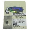 BAT.377 SEIZAIKEN L626