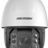 Kamera IP Hikvision DS-2DE7A225IWG1-E