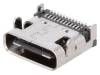 USBC31SRASMTBK