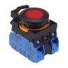 CW1L-A1E20Q3R Red 12V illuminated Maintained Push Button Switch 2NO IP65 IDEC