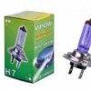 HALOGEN H7 12V 55W 71701